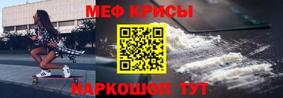 герыч Бугуруслан