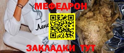 винт Бузулук