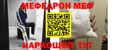 винт Бузулук