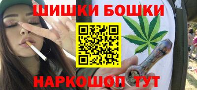 герыч Бугуруслан