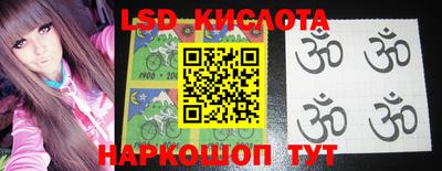 марки nbome Будённовск
