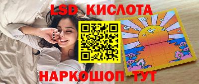 винт Бузулук