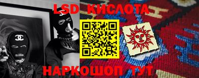 марки nbome Будённовск