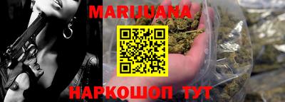 герыч Бугуруслан