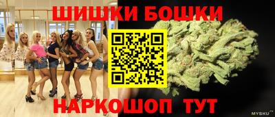 герыч Бугуруслан