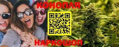 винт Бузулук