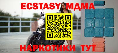 винт Бузулук