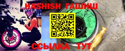 винт Бузулук