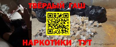 герыч Бугуруслан