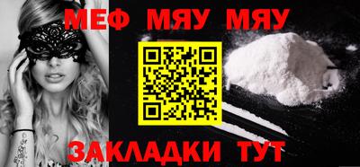 винт Бузулук
