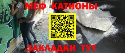винт Бузулук